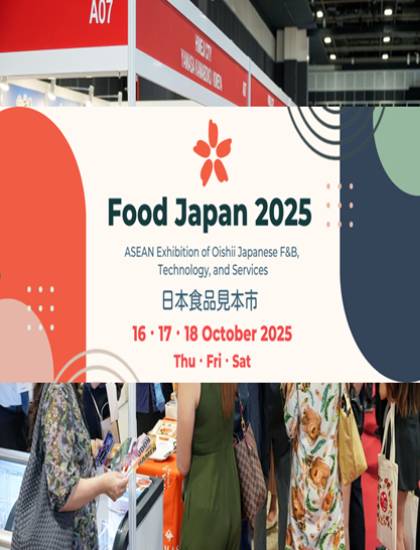 FOOD JAPAN 2025