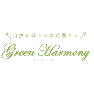 Green Harmony