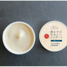 HACCOジェラート　ストロベリー 詳細画像