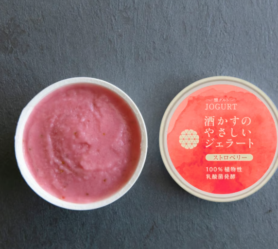 HACCOジェラート　ストロベリー 詳細画像