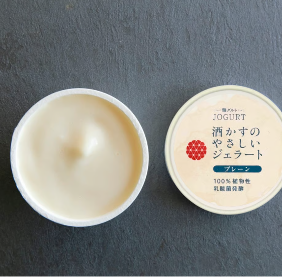 HACCOジェラート　ストロベリー 詳細画像