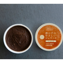 HACCO GELATO CHOCOLATE