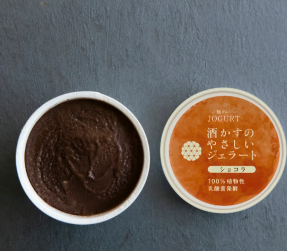 HACCOジェラート　ショコラ 詳細画像 - 1