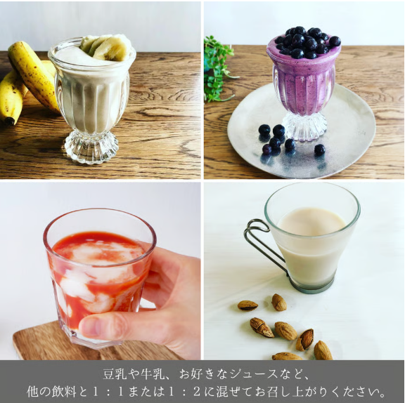 醸グルト 詳細画像 - 4