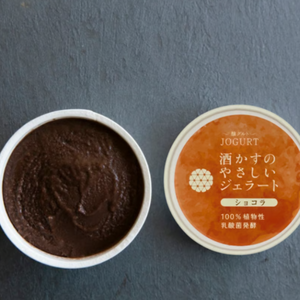HACCO GELATO CHOCOLATE