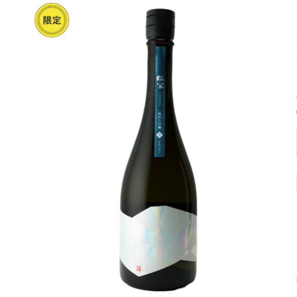 郷宝純米大吟醸別誂　磨き二割八分 詳細画像 - 1