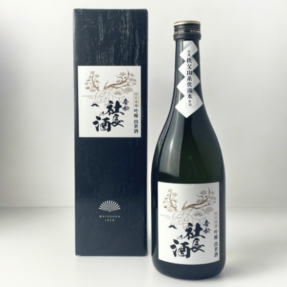 帝松　社長の酒  720ml 詳細画像