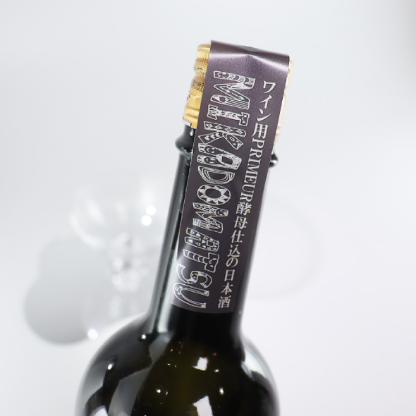 帝松　褻と霽れ  720ml 詳細画像