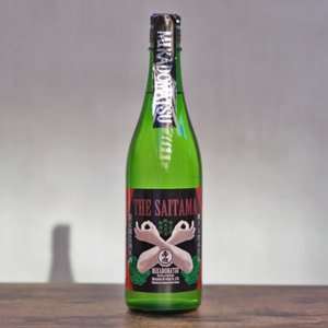 帝松 無濾過純米原酒『THE SAITAMA』 詳細画像