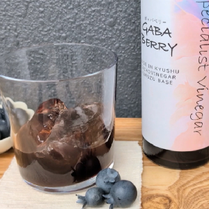 スペシャリストビネガー　ギャバベリー 詳細画像