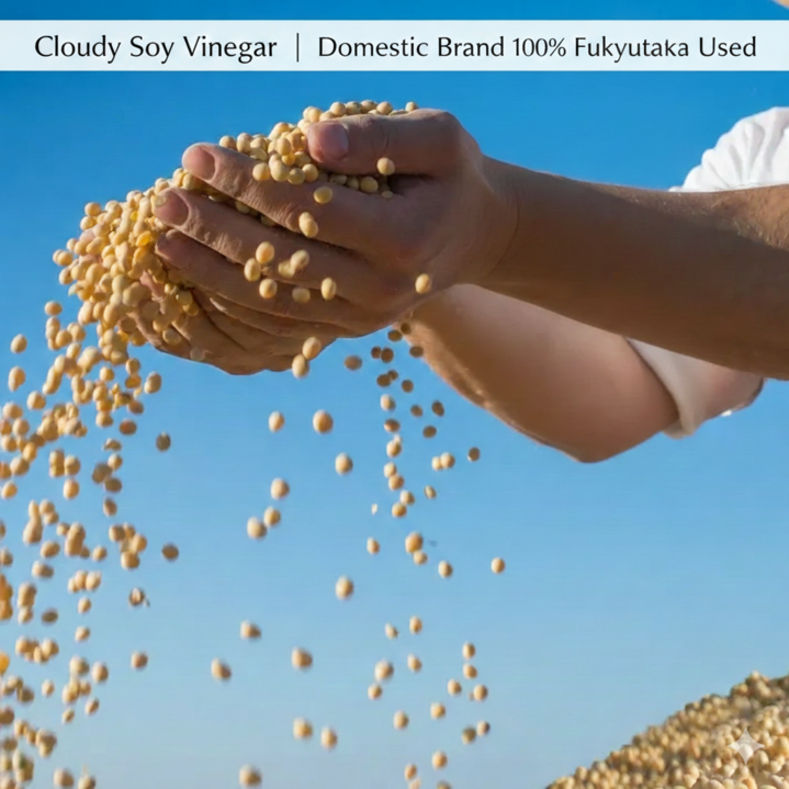 スペシャリストビネガー　アスリートナイト 詳細画像